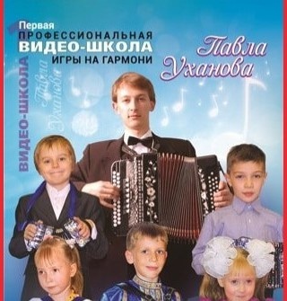 Курс 2 "Развитие техники" / Сборник 2