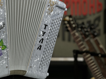 Баян "Уменьшенный" 46/80 (баритон-тенор)