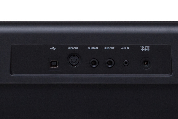 Medeli SP201BK +stand Цифровое пианино со стойкой