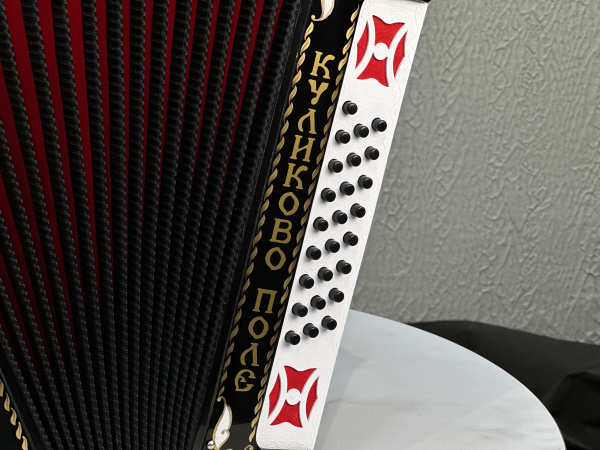 "Куликово Поле"  ре диез мажор  (Г0097)